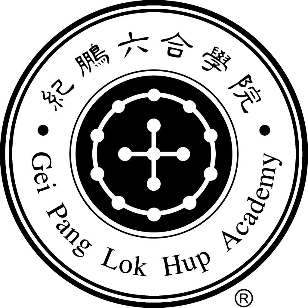 GPLH_logo_R